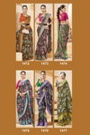 Ishmeet Vol 15 By Vallabhi Georgette Daily Wear Saree Wholesale Price In Surat